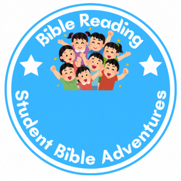 Day Bible Reading Streak